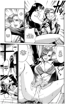 Page 49 of Parasiter Miki Ch. 1-2