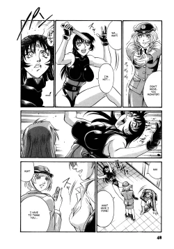 Page 50 of Parasiter Miki Ch. 1-2