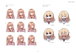 Page 15 of Amakano 2 SOFMAP ORIGINAL MINI ARTWORKS