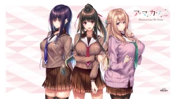 Page 37 of Amakano 2 SOFMAP ORIGINAL MINI ARTWORKS