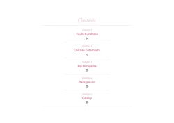 Page 3 of Amakano 2 SOFMAP ORIGINAL MINI ARTWORKS