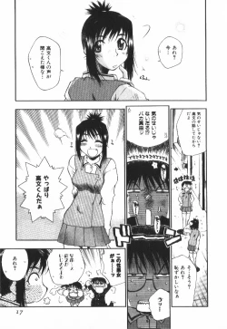 Page 22 of POP'N LOVE!