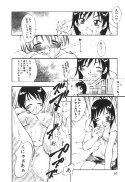 Page 41 of POP'N LOVE!