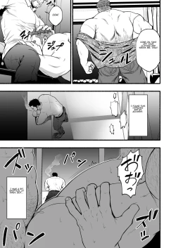 Page 7 of Shinen | Depths