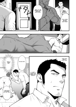 Page 9 of Shinen | Depths