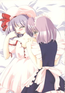 Page 10 of Moe Touhou Gensoukyou - Ura Touhou