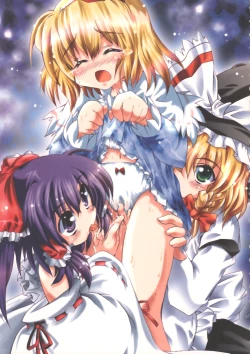 Page 20 of Moe Touhou Gensoukyou - Ura Touhou