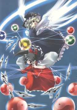 Page 4 of Moe Touhou Gensoukyou - Ura Touhou