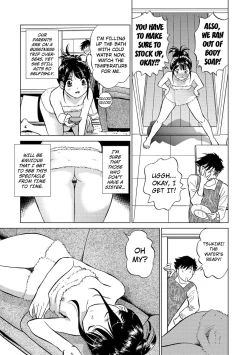 Page 7 of Hatsujou Bishoujo no Midara na Mitsutsubo Ch. 1-5