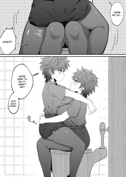 Page 21 of xion mirror collection vol.6