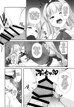 Page 10 of Mesugaki ni Maketara Wakatteru yo ne?
