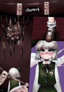 Page 14 of OVER ENHANCED