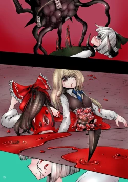 Page 16 of OVER ENHANCED