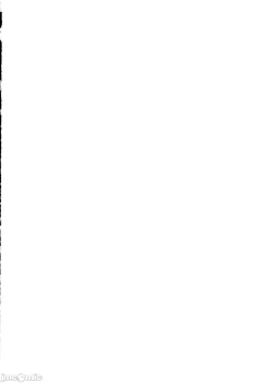 Page 112 of Fukinshin Soukan no Onna