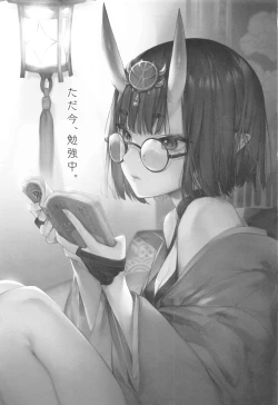 Page 3 of Tadaima, Benkyouchuu.