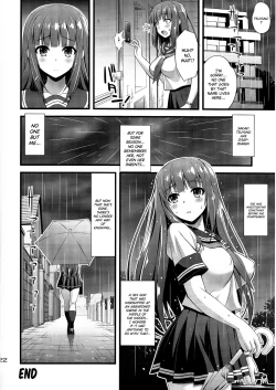 Page 21 of Niku Miko no Utage Ni