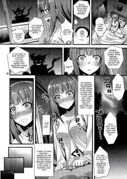 Page 7 of Niku Miko no Utage San
