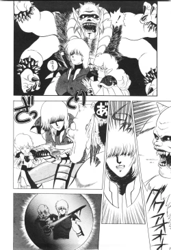 Page 38 of Labyrinth-buster