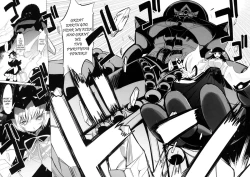 Page 12 of ARCANA JUICE 2