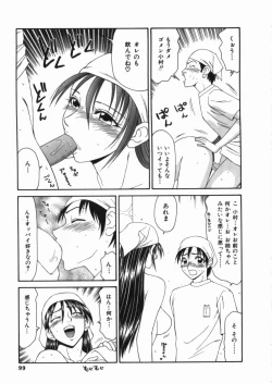 Page 99 of Shoujo Slit Egurare Jigoku - Girl's Slit in Lustful Purgatory