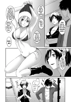 Page 3 of Itaiamai Ch. 8