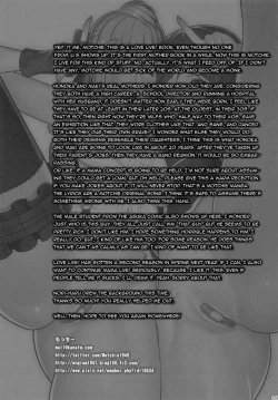 Page 24 of Mama Live