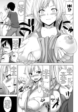 Page 6 of Bokunchi no Senshichou