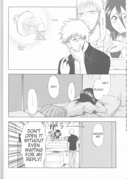 Page 16 of 16Strawberry