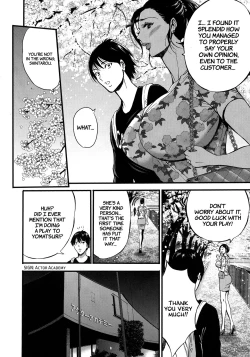 Page 18 of Fukinshin Soukan no Onna | Non Incest Woman Ch. 1-4