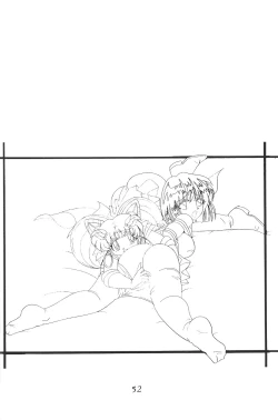 Page 53 of Silent Saturn SS vol. 1