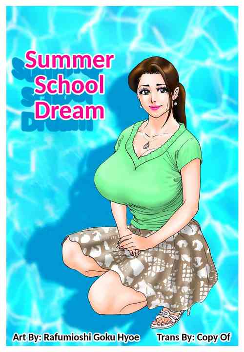 Download Yume no Natsugai JugyouSummer School Dream