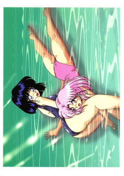 Page 79 of Silent Saturn SS vol. 2