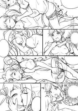 Page 38 of 【答謝特典】アイドル殲滅計画