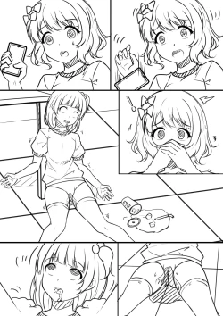 Page 95 of 【答謝特典】アイドル殲滅計画