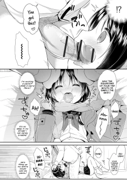 Page 8 of JC02 Uraakatter