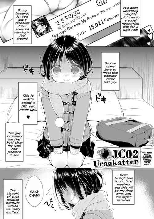 Download JC02 Uraakatter