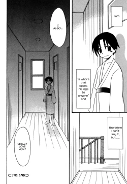 Page 16 of Hataraku Otokonoko | Working Boy