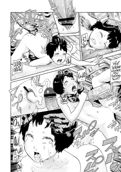 Page 106 of Momohime [English}