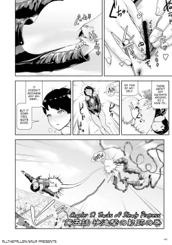 Page 126 of Momohime [English}