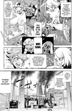 Page 135 of Momohime [English}