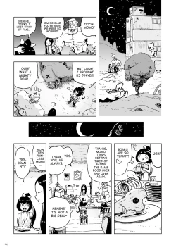 Page 15 of Momohime [English}