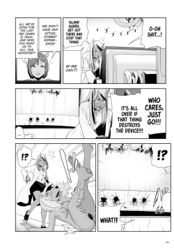 Page 162 of Momohime [English}