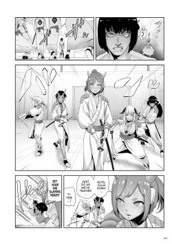 Page 166 of Momohime [English}