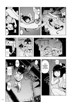 Page 19 of Momohime [English}