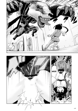 Page 28 of Momohime [English}