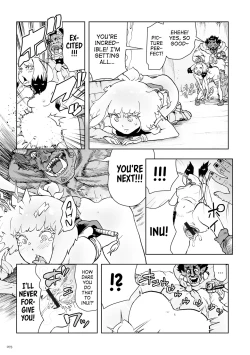 Page 73 of Momohime [English}