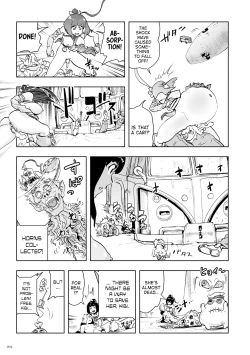 Page 75 of Momohime [English}