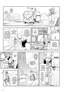 Page 79 of Momohime [English}