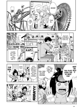 Page 82 of Momohime [English}