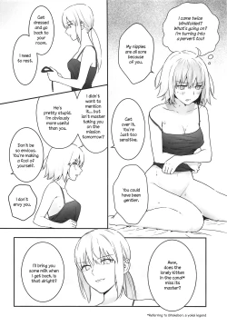 Page 3 of alter's secret.